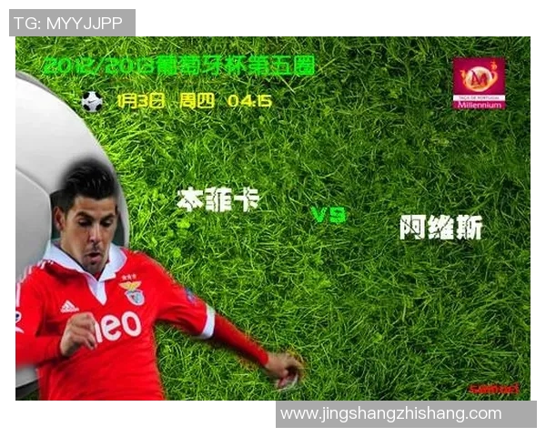 骑士与猛龙对决盘口分析及赛事前瞻解读